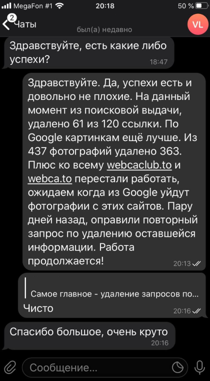 Group 31(1)