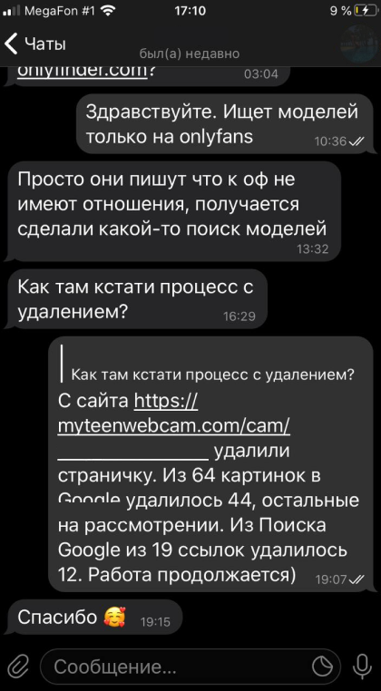 Group 33(1)