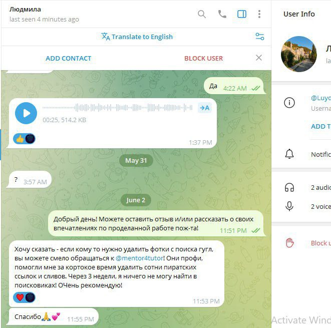 photo_2025-06-05_13-22-33 (2)