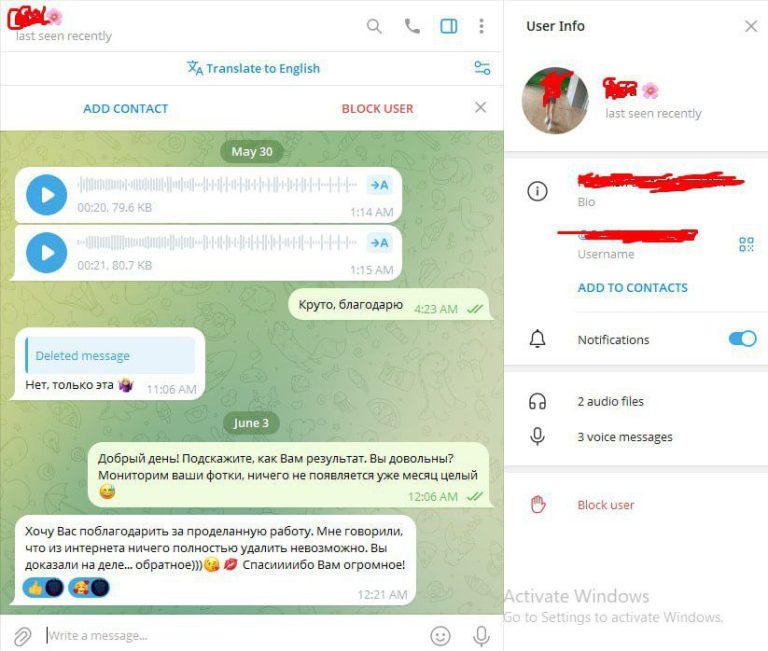 photo_2025-06-05_13-22-33